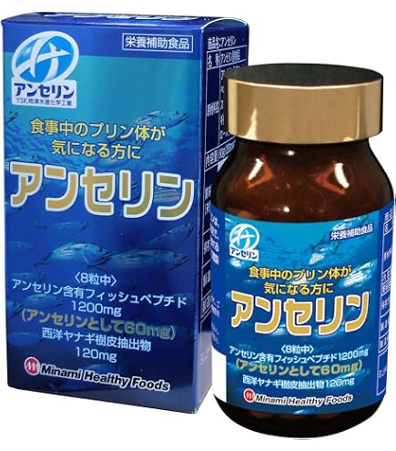 コラーゲンビューティー7000＋ DHC / コラーゲンビューティ7000プラスの公式商品情報｜美容・化粧品